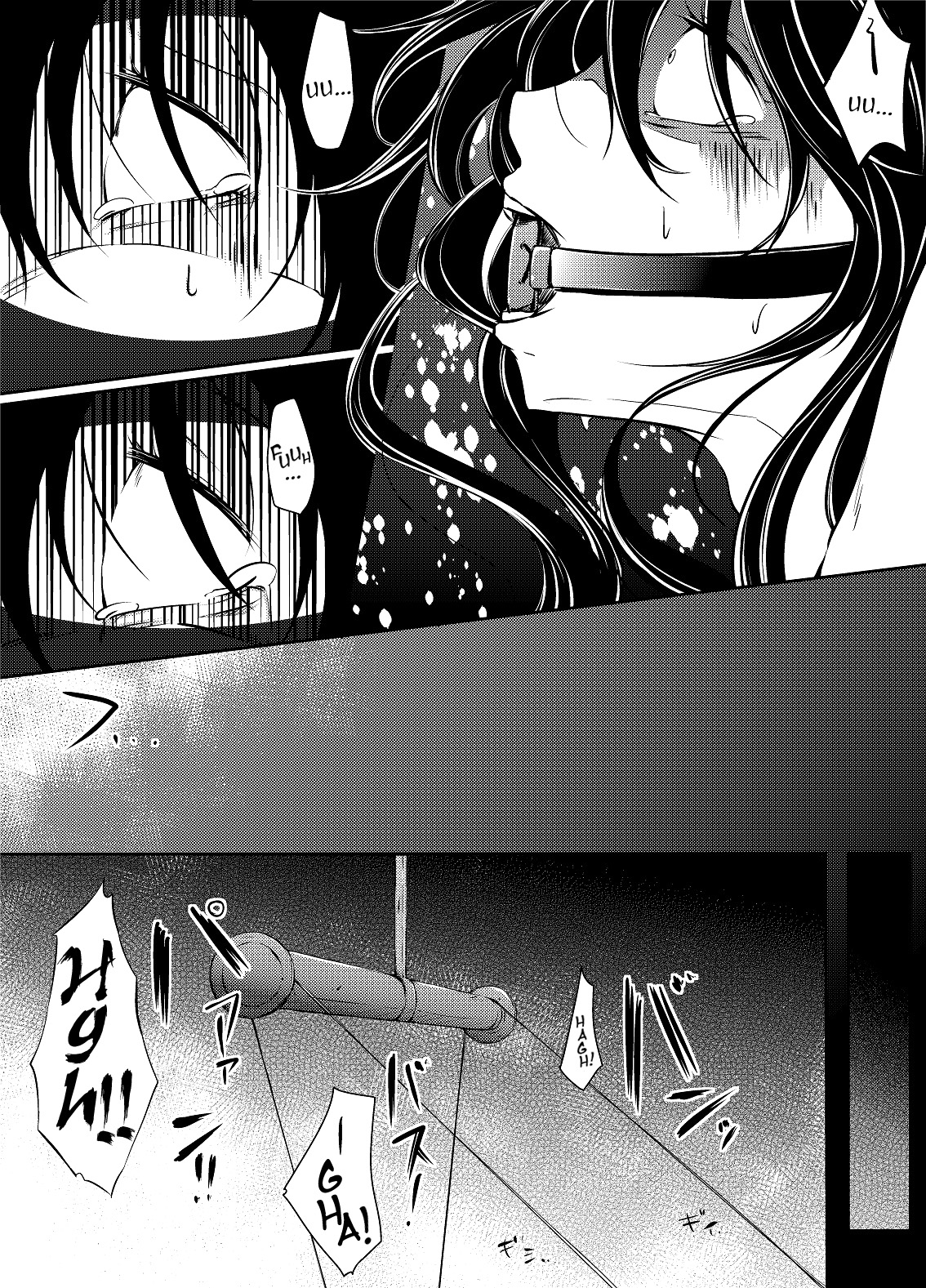 Kuroyukihime no Manko o Tada Hitasura ni Itamekkeru Manga   =LWB= page 10 full