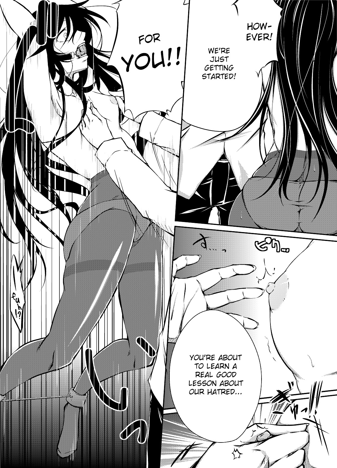 Kuroyukihime no Manko o Tada Hitasura ni Itamekkeru Manga   =LWB= page 5 full