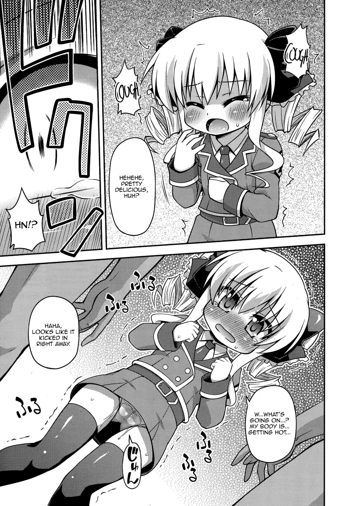 Kankin desu yo Kokoro-chan - Imprion Kokoro-chan page 10 full