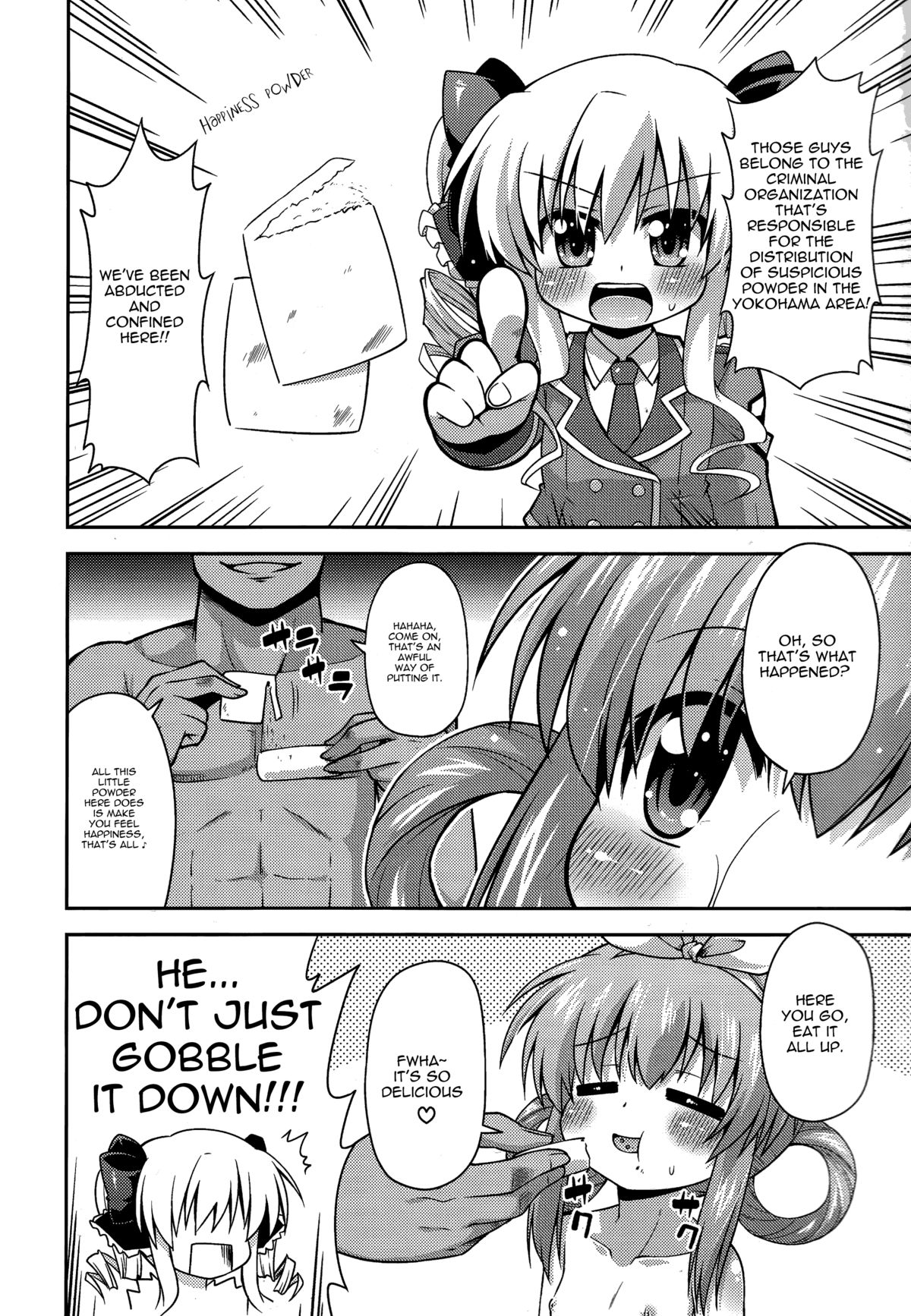 Kankin desu yo Kokoro-chan - Imprion Kokoro-chan page 7 full