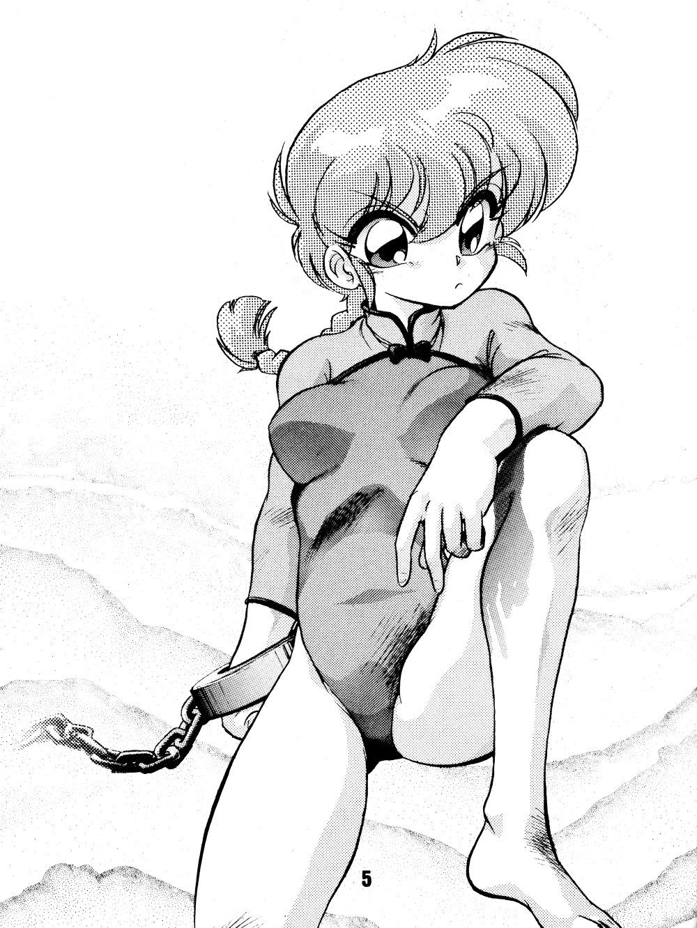 Ran Ran Ran 1 page 5 full