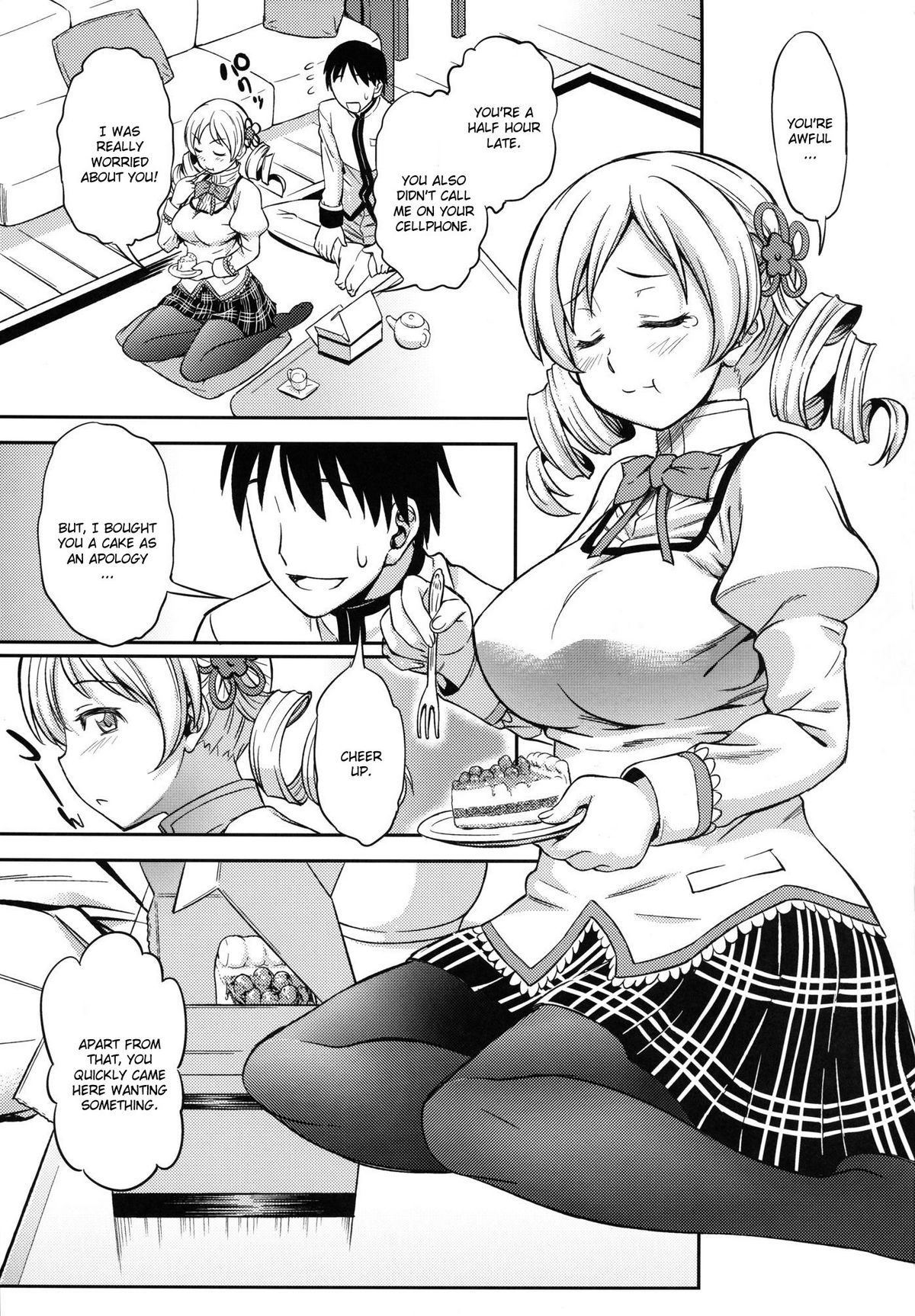 YELLOW×2 HAPPY page 3 full