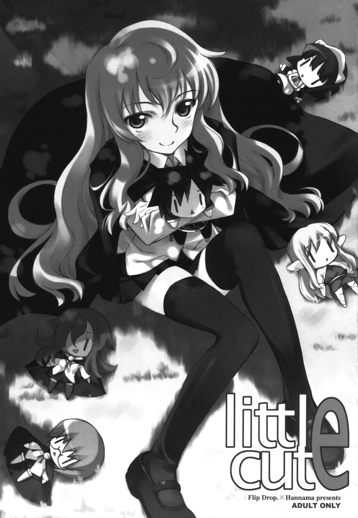 little cute page 2 full