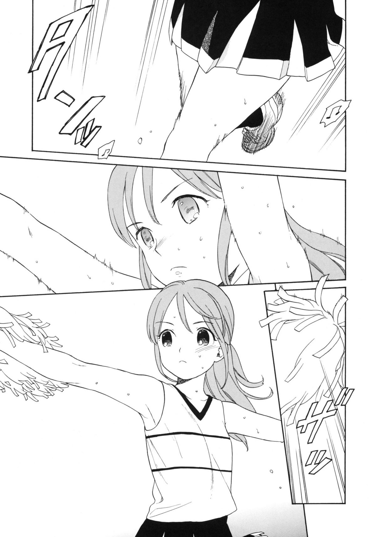 Prepare to fire! page 4 full