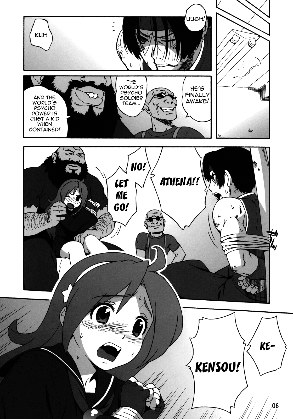 A.N.T.R. page 5 full