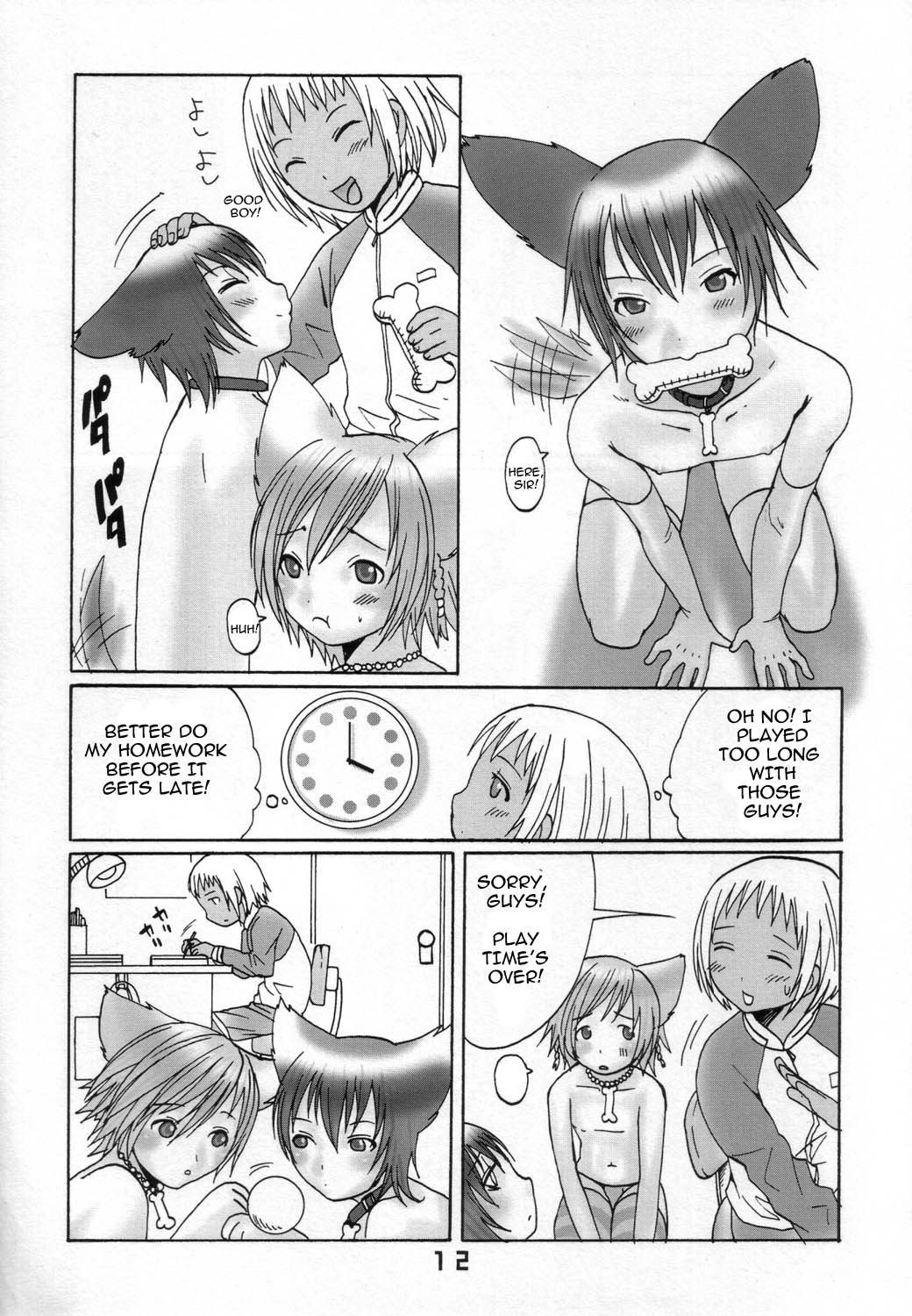 Ibarinbou Chihuahua page 9 full