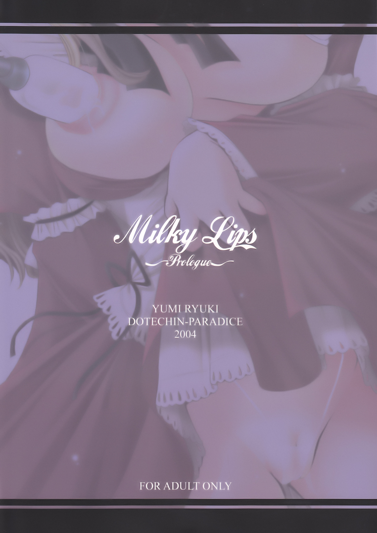 Milky Lips ~Prologue~ page 2 full