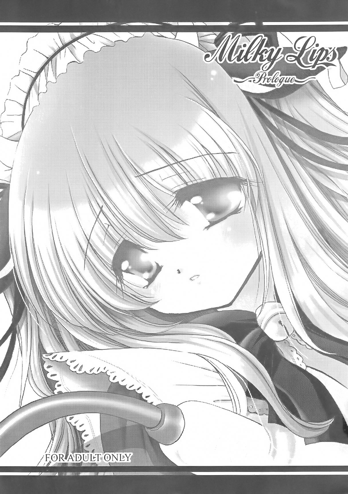 Milky Lips ~Prologue~ page 3 full