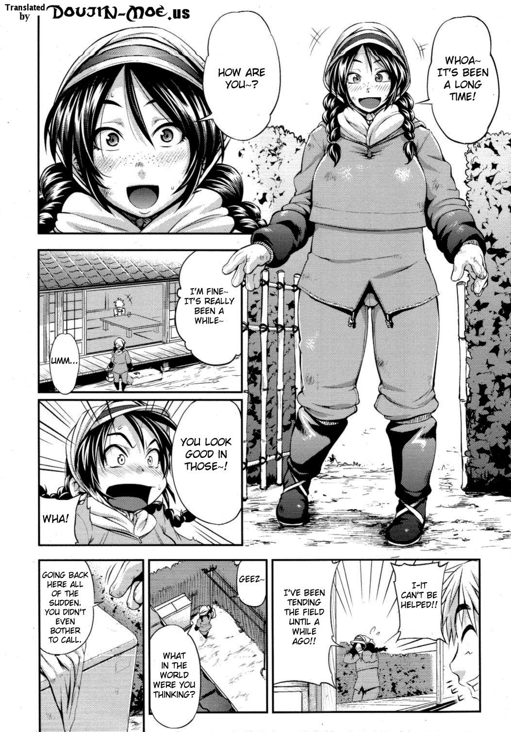 Yuunatsu | Summer Night page 2 full