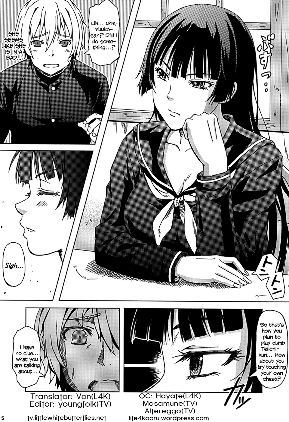 Koi suru Otome Yuuko san   =TV+L4K= page 4 full