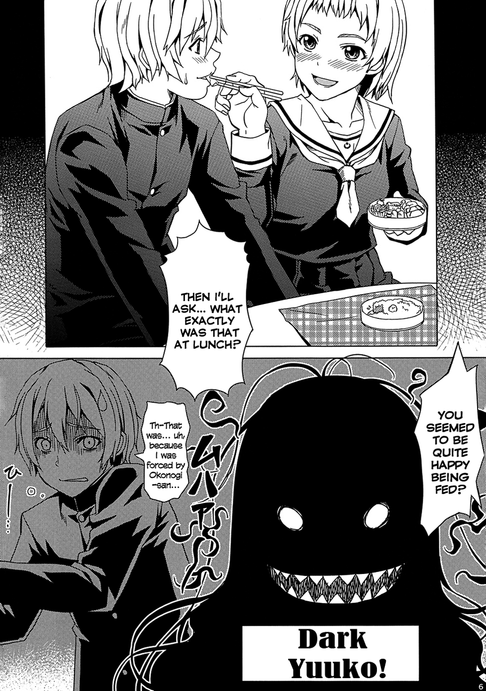 Koi suru Otome Yuuko san   =TV+L4K= page 5 full