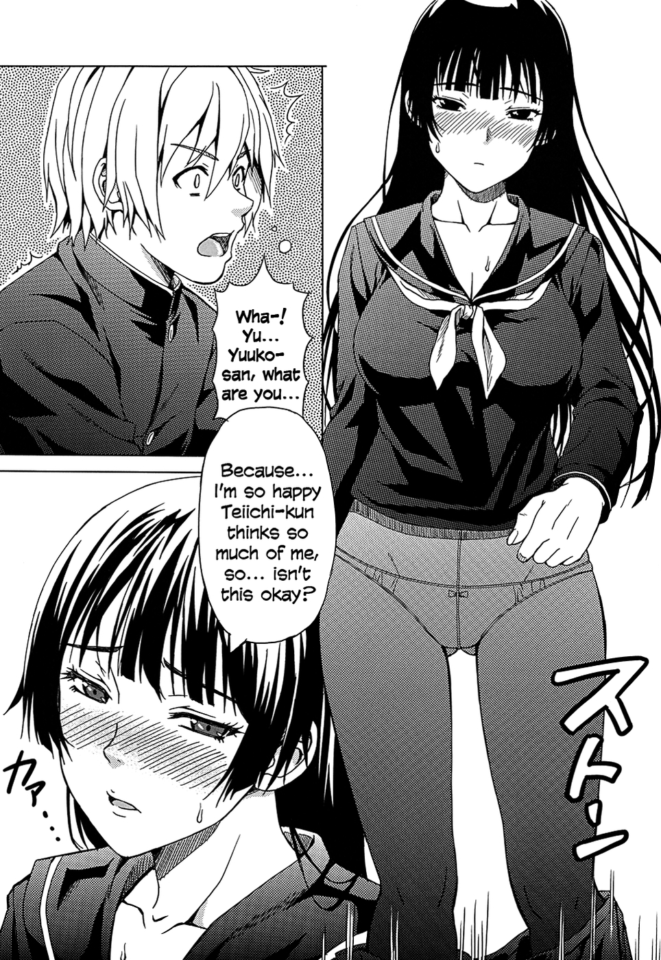Koi suru Otome Yuuko san   =TV+L4K= page 9 full