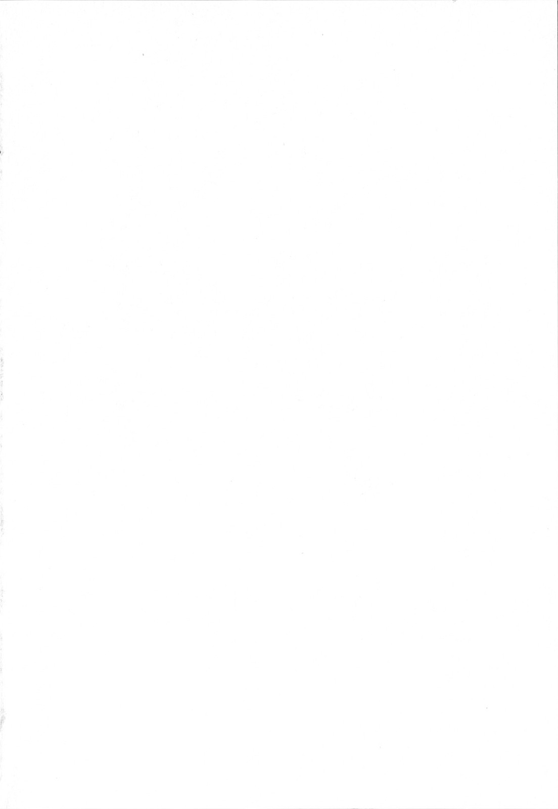 Sakarikki page 3 full