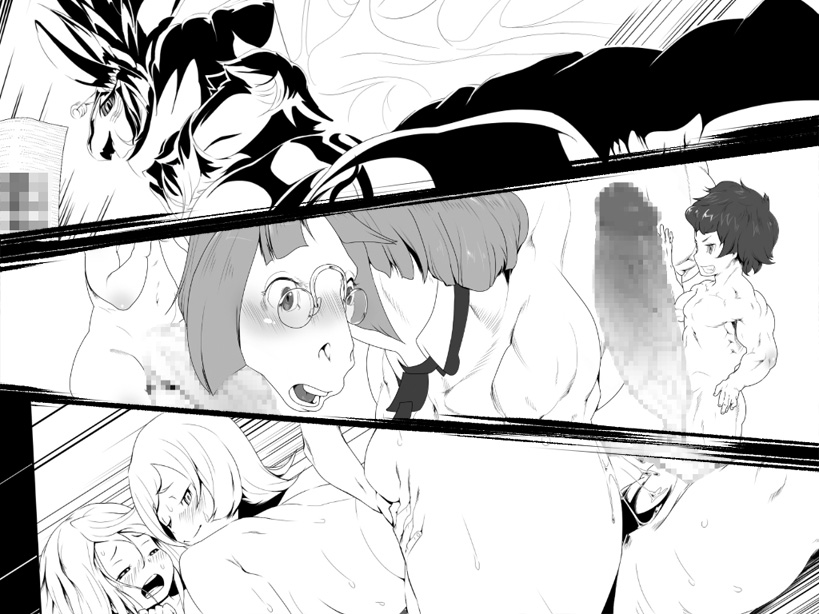 Blanc empreintes de renard 2008~2011 page 3 full