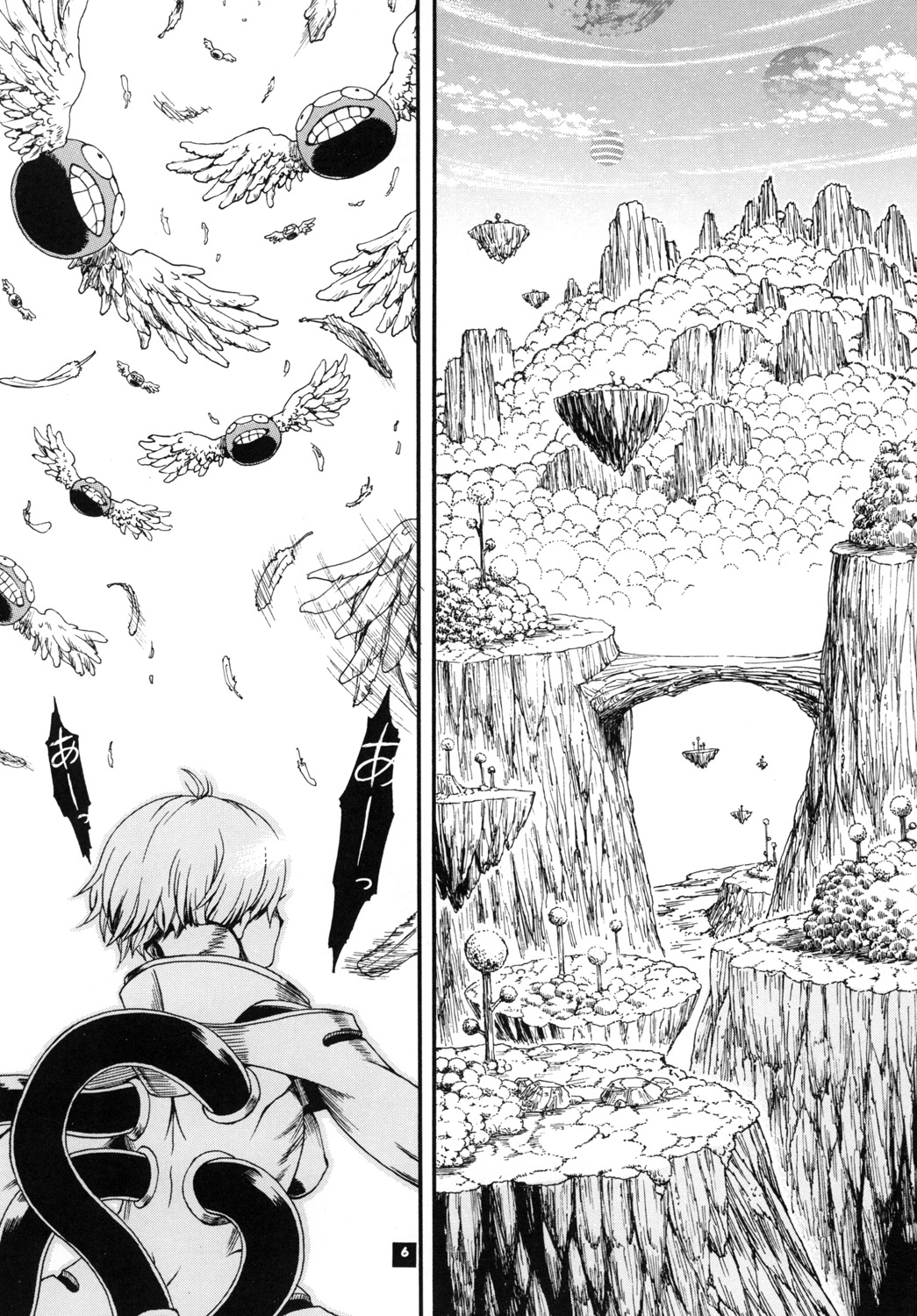 Space Nostalgia 4 page 5 full