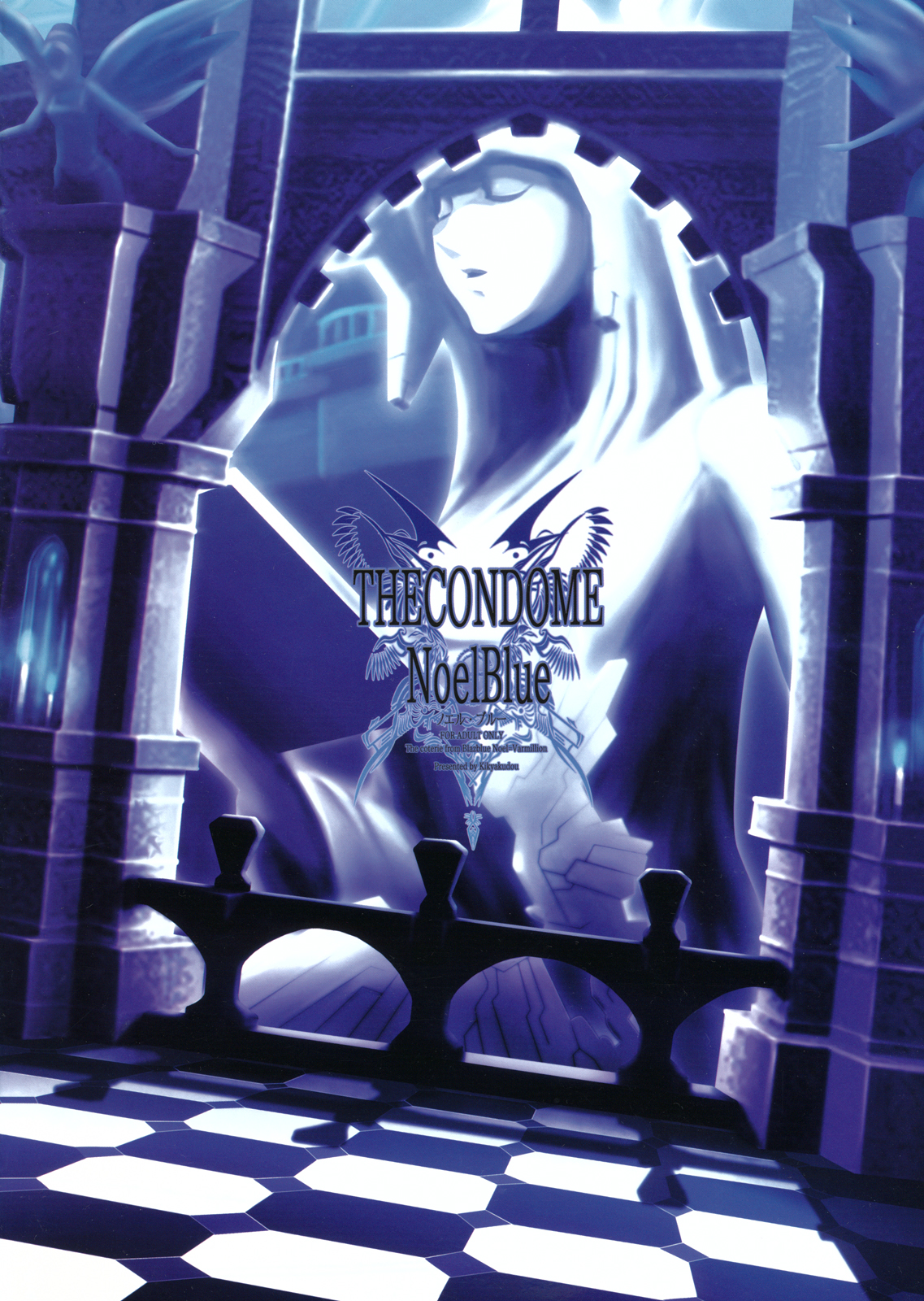 THE CONDOME NoelBlue page 2 full