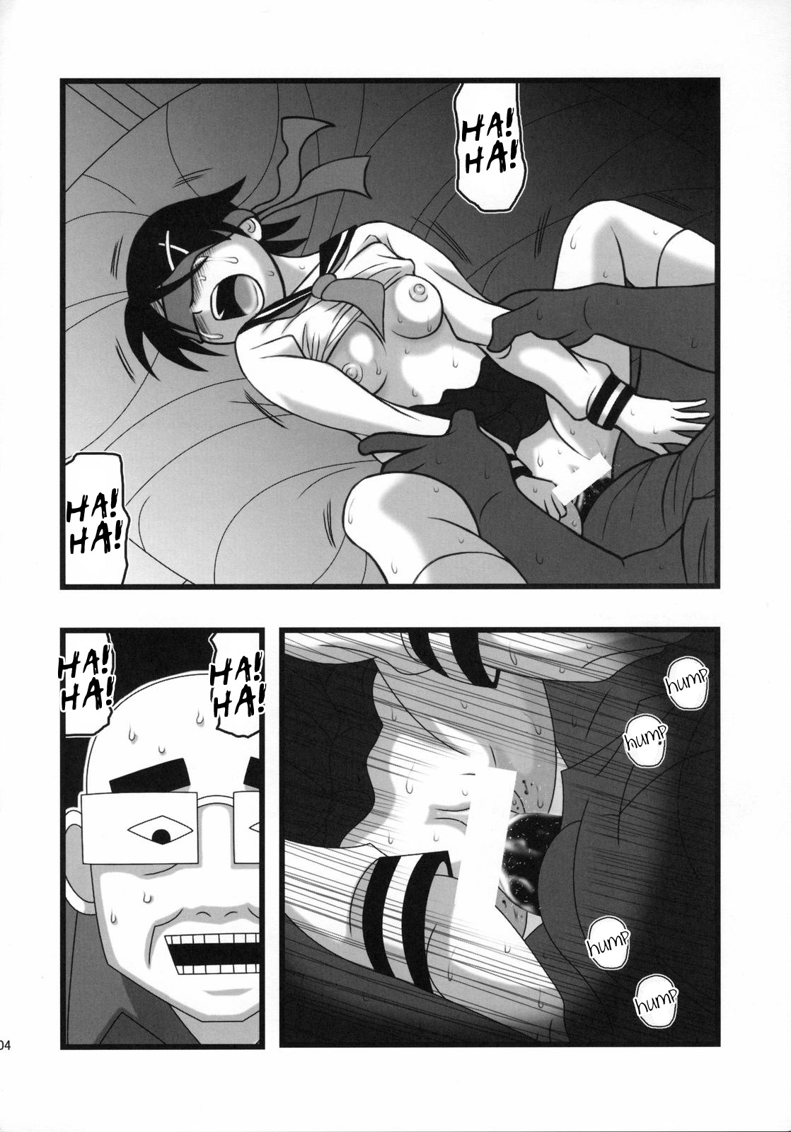 Ryoujoku Fuura Kafuka no Zetsubou page 3 full