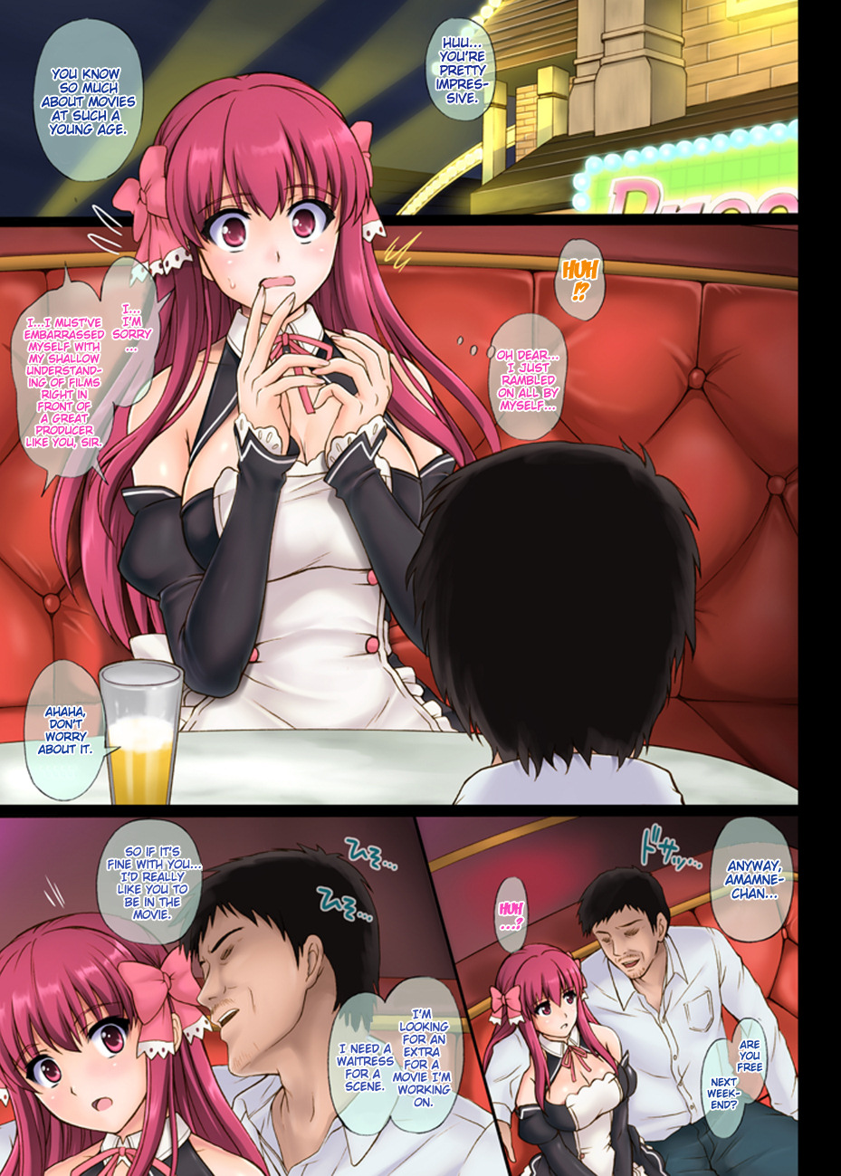 T-03 Amaneee page 3 full