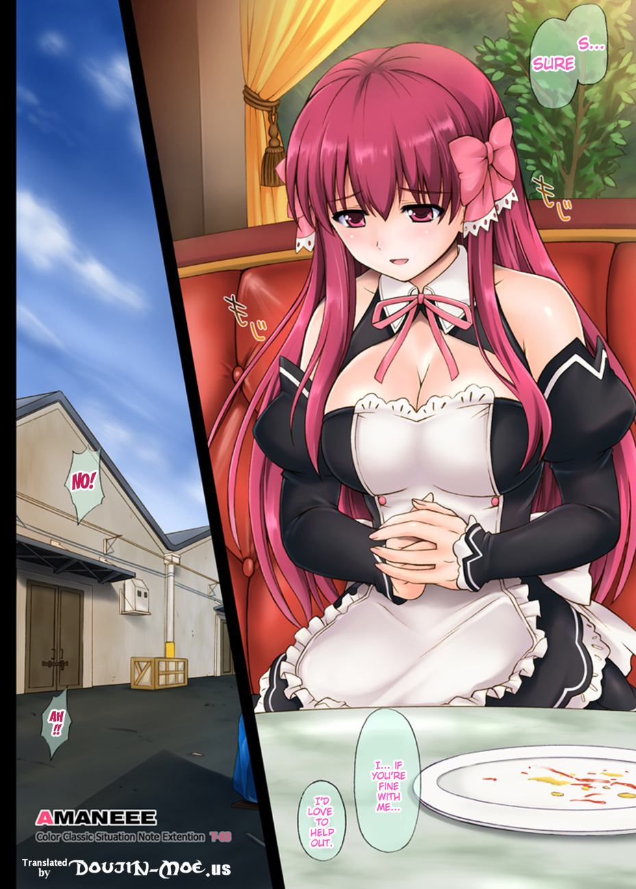 T-03 Amaneee page 4 full