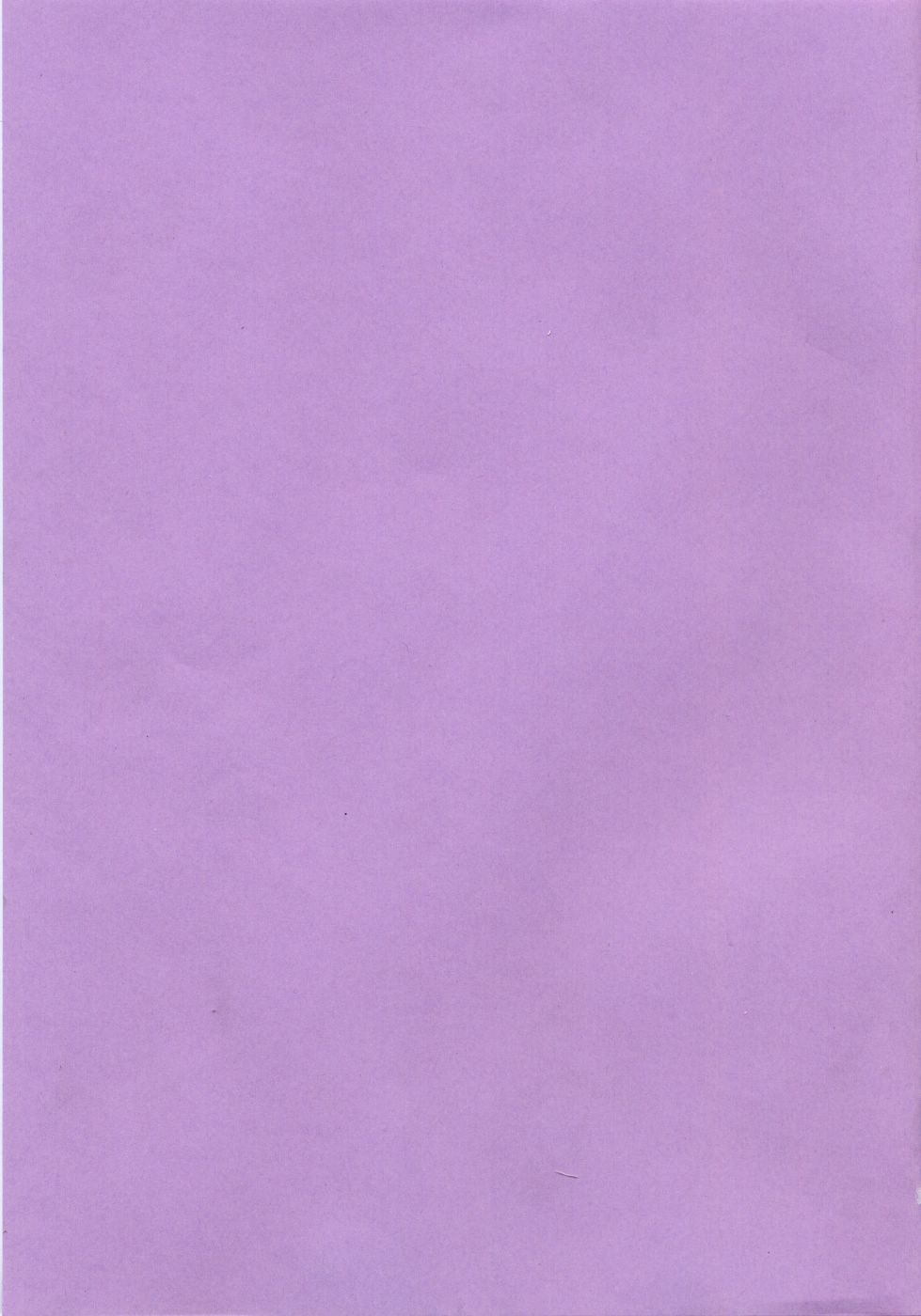 Mijuku na Kajitsu Vol.2 page 6 full