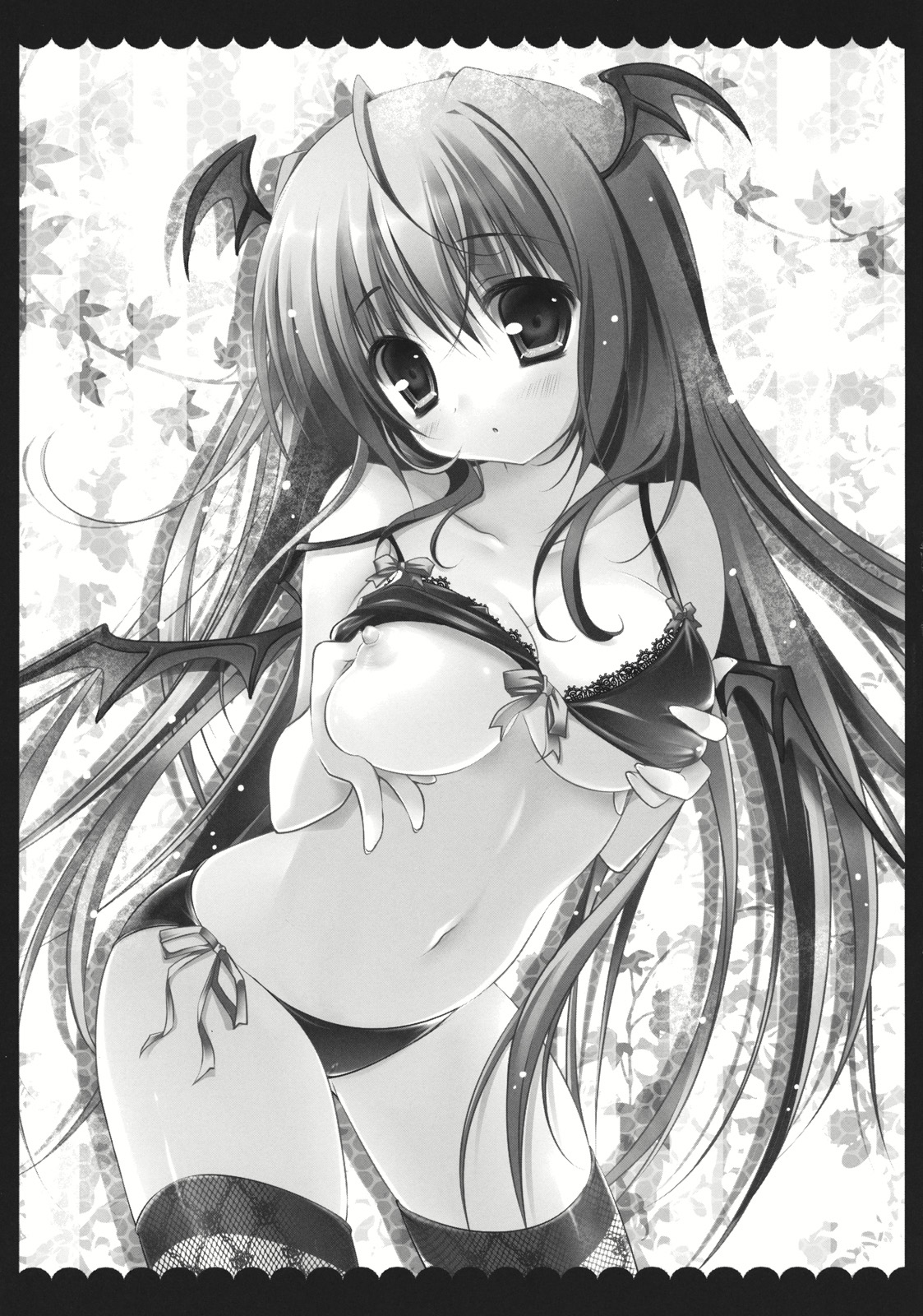 Meshimase Koakuma page 3 full