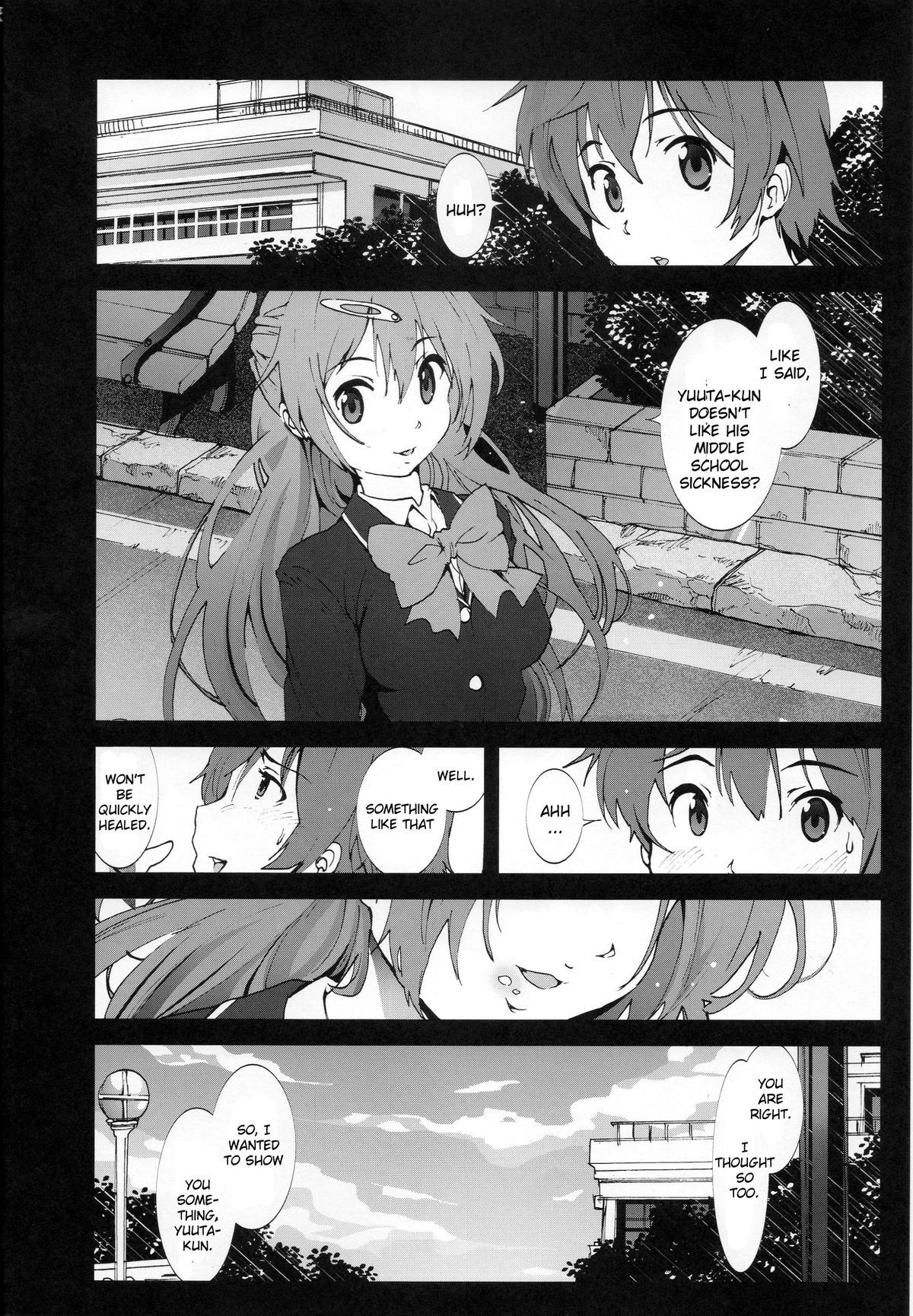 Mori Summer Oikari! Chuunibyou no Rikka chan wo Do S na Choukyou Rape! page 3 full