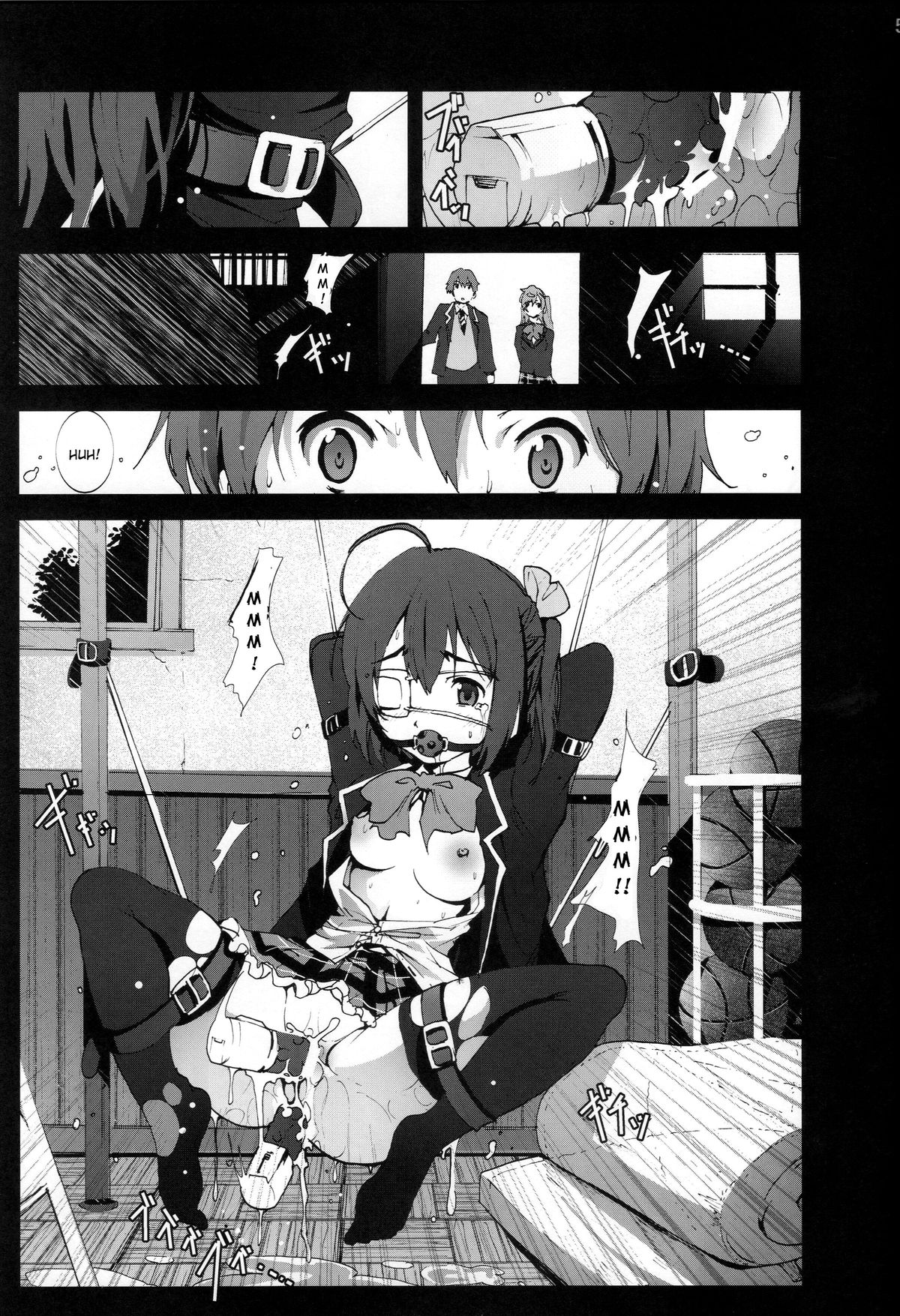 Mori Summer Oikari! Chuunibyou no Rikka chan wo Do S na Choukyou Rape! page 4 full