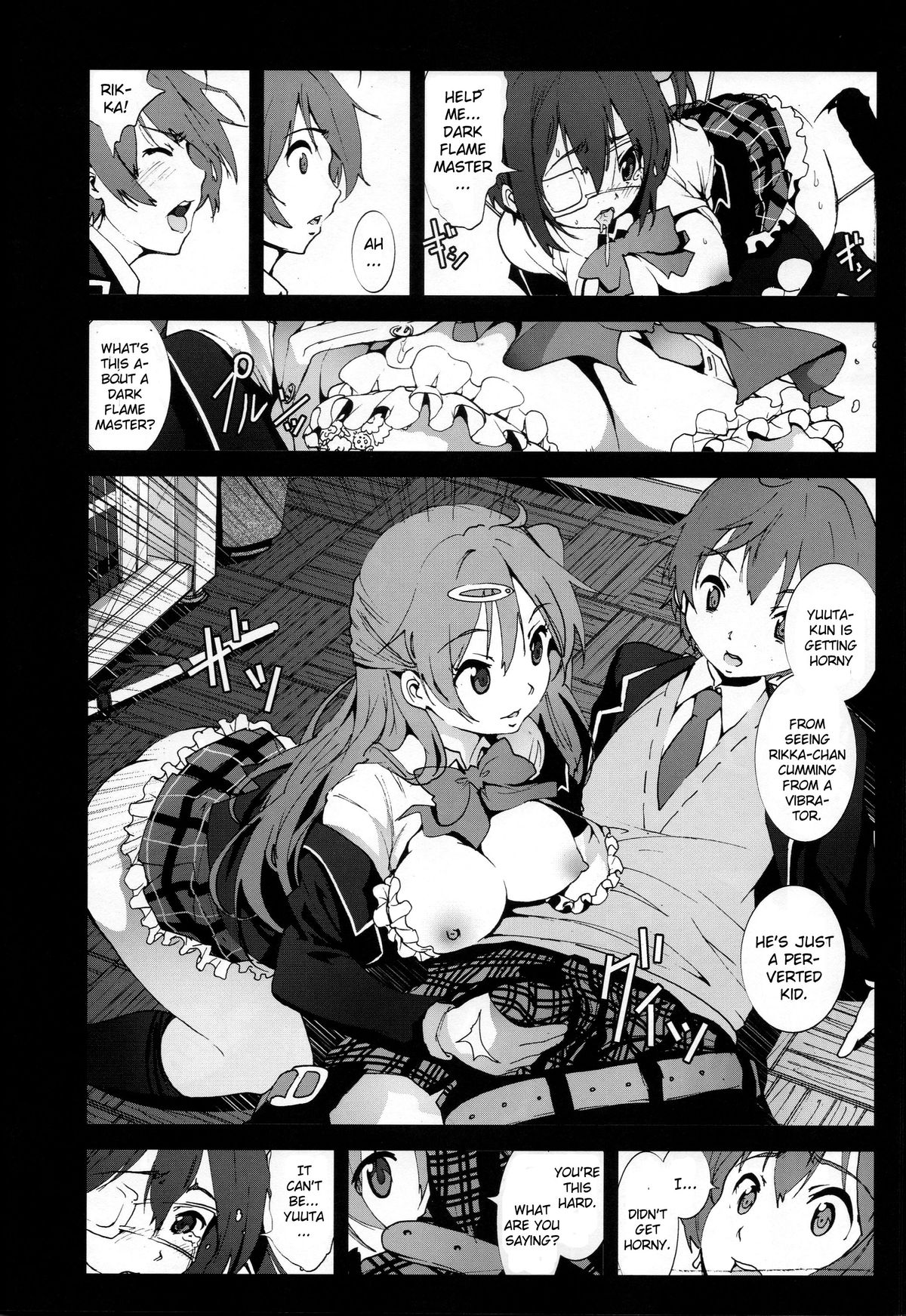 Mori Summer Oikari! Chuunibyou no Rikka chan wo Do S na Choukyou Rape! page 7 full