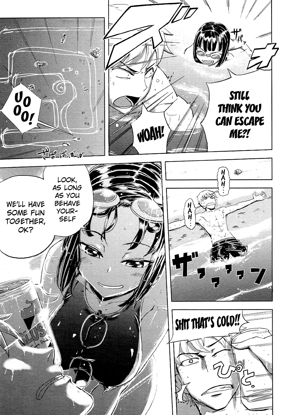 Back to the Iinchou   ==Strange Companions== page 3 full