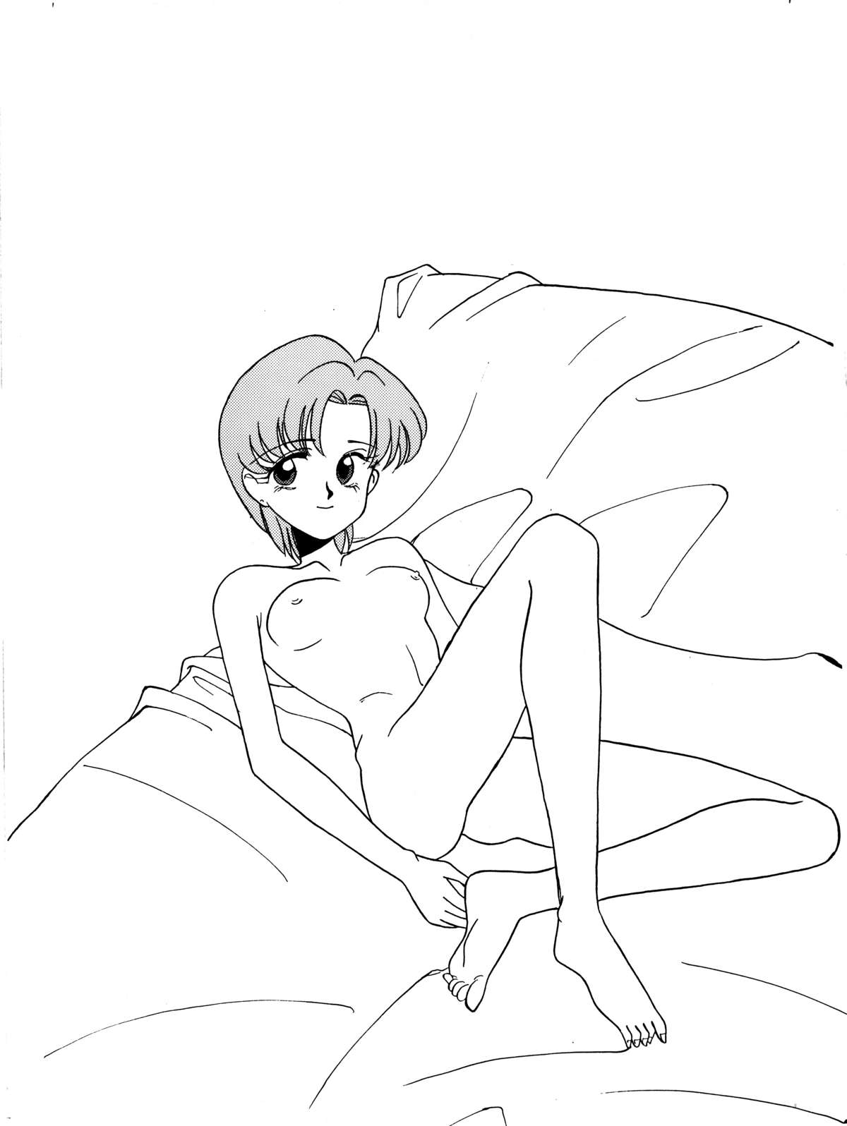 Ami Kannou Monogatari page 1 full