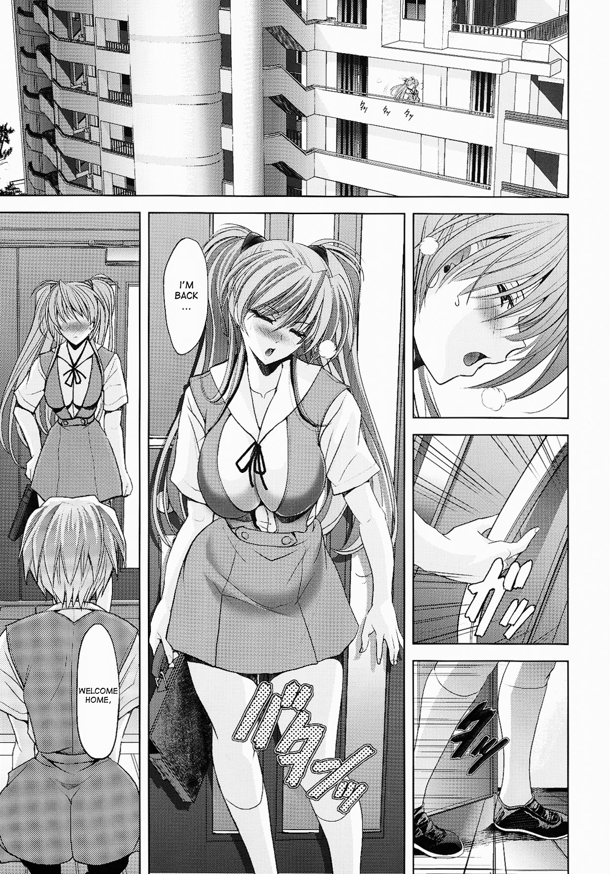 Okaerinasai page 5 full