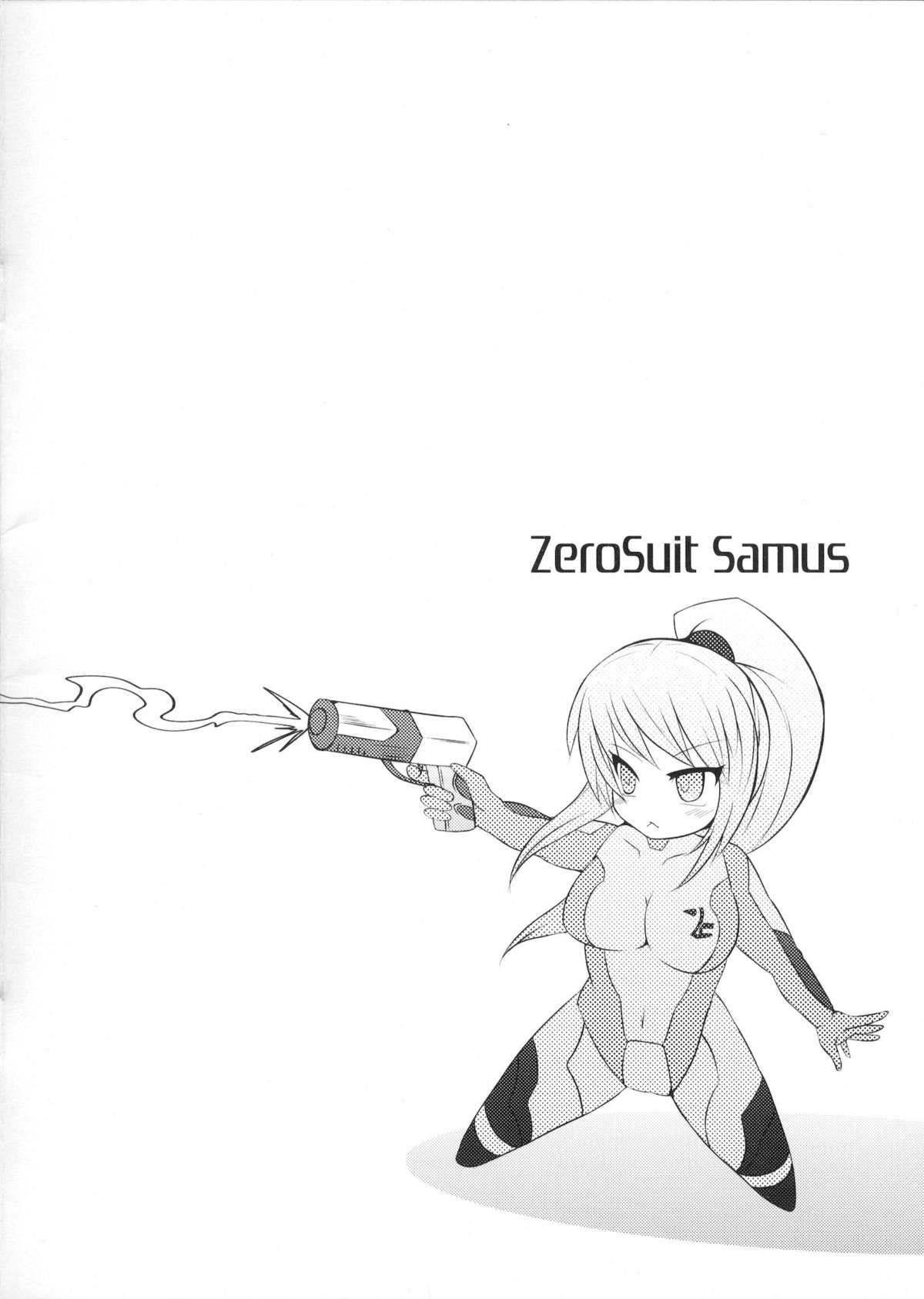 Samus Hobaku page 2 full
