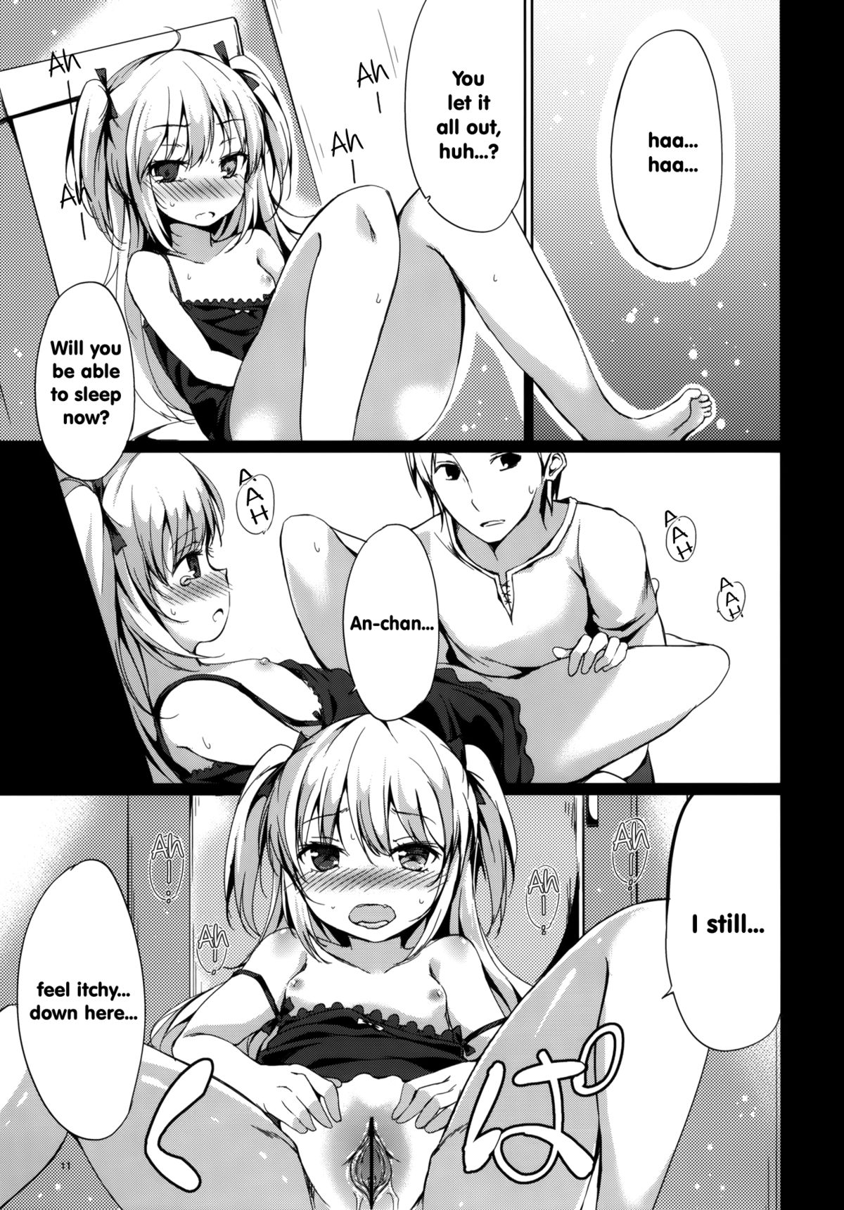 Hitori Jya Dekinai! Kobato-chan!   =TV= page 10 full