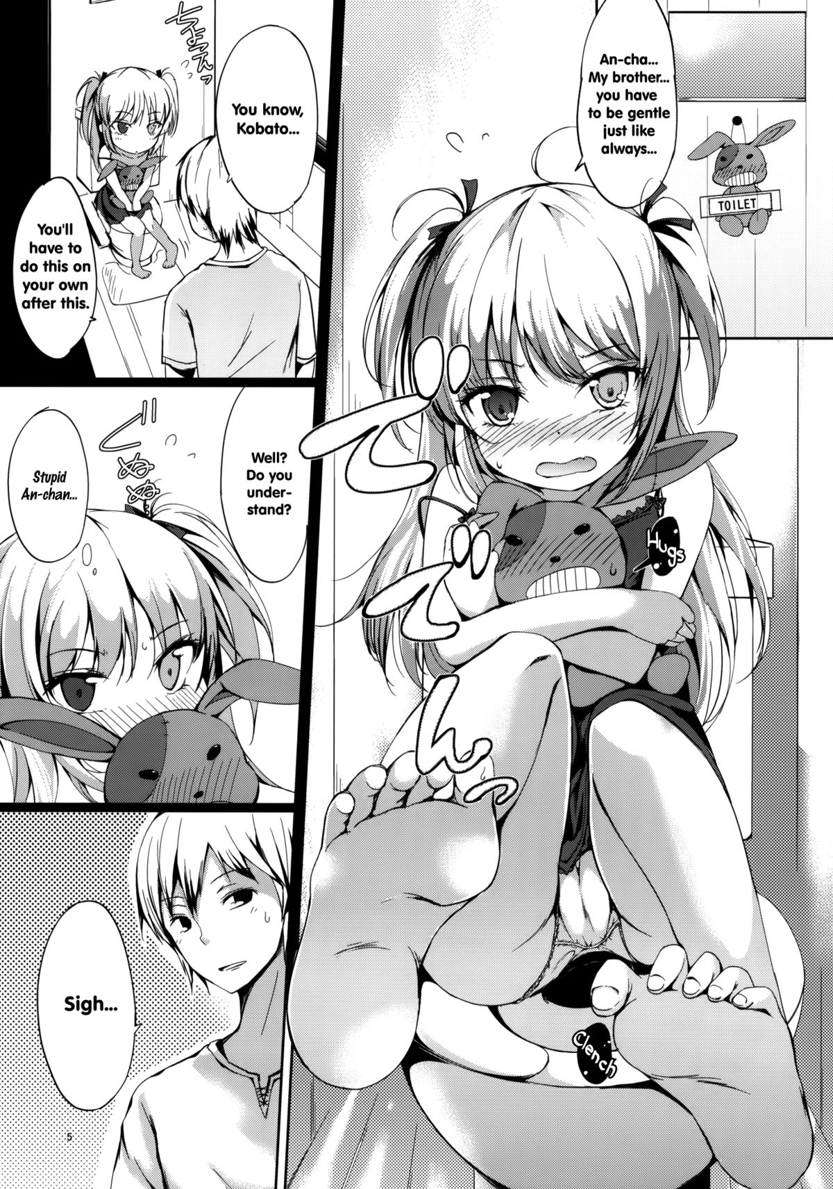 Hitori Jya Dekinai! Kobato-chan!   =TV= page 4 full