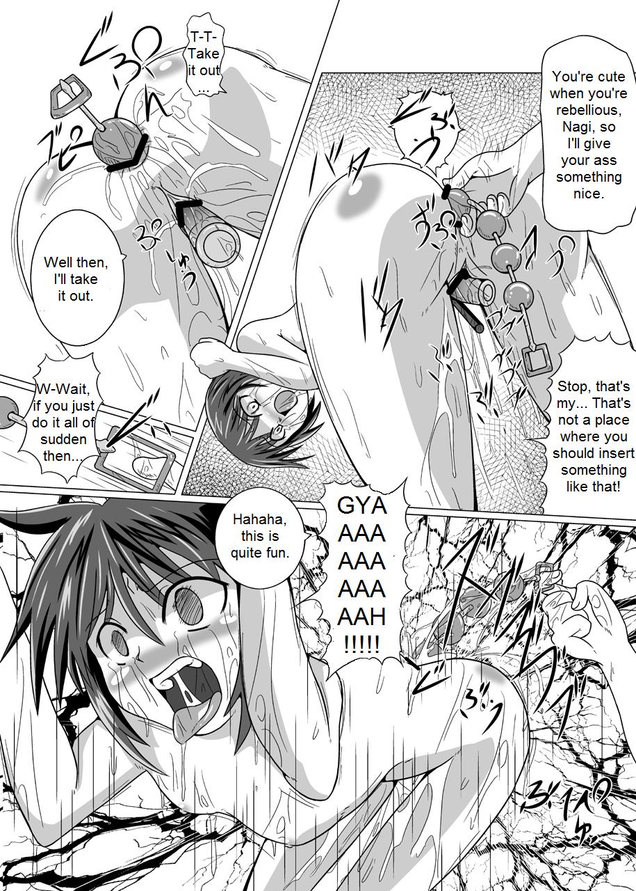 Hangyaku no Daishou | Reparations of the Rebellion page 10 full