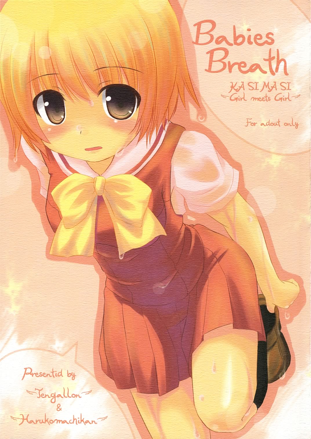 Babies Breath page 1 full