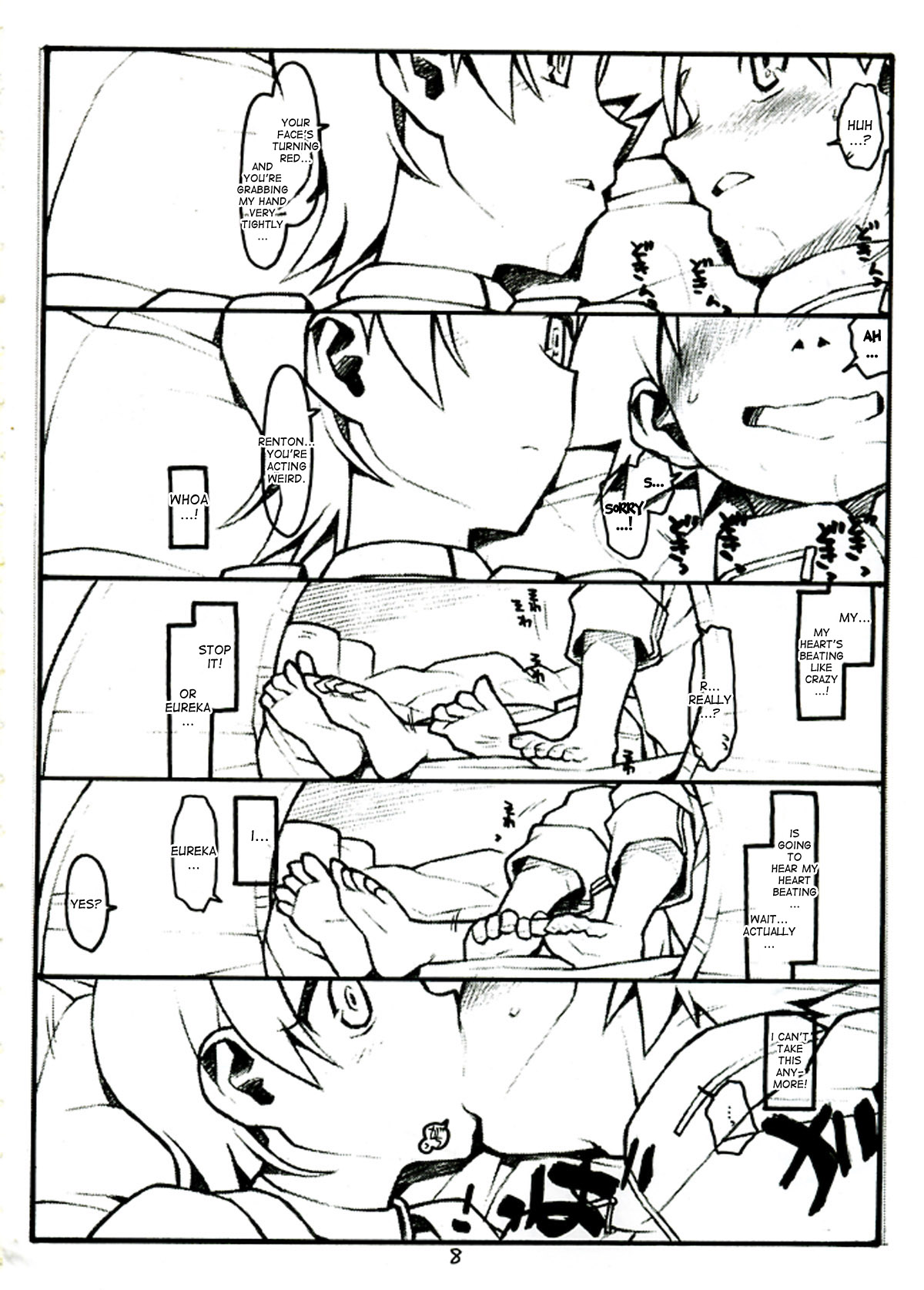 COME TOGETHER page 8 full