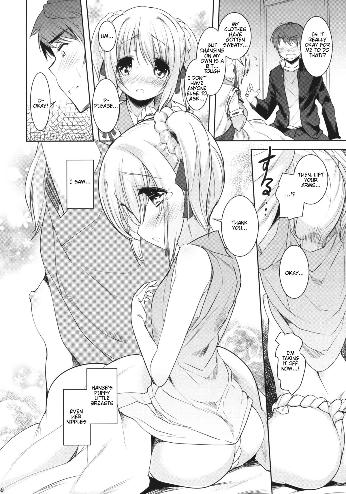 Fundoshi Hime no Yabou!? page 6 full