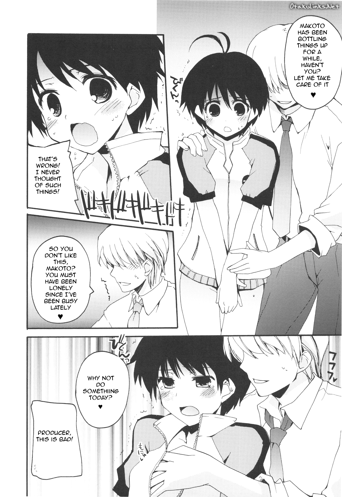 Pheromone Baribari desuyo! page 6 full