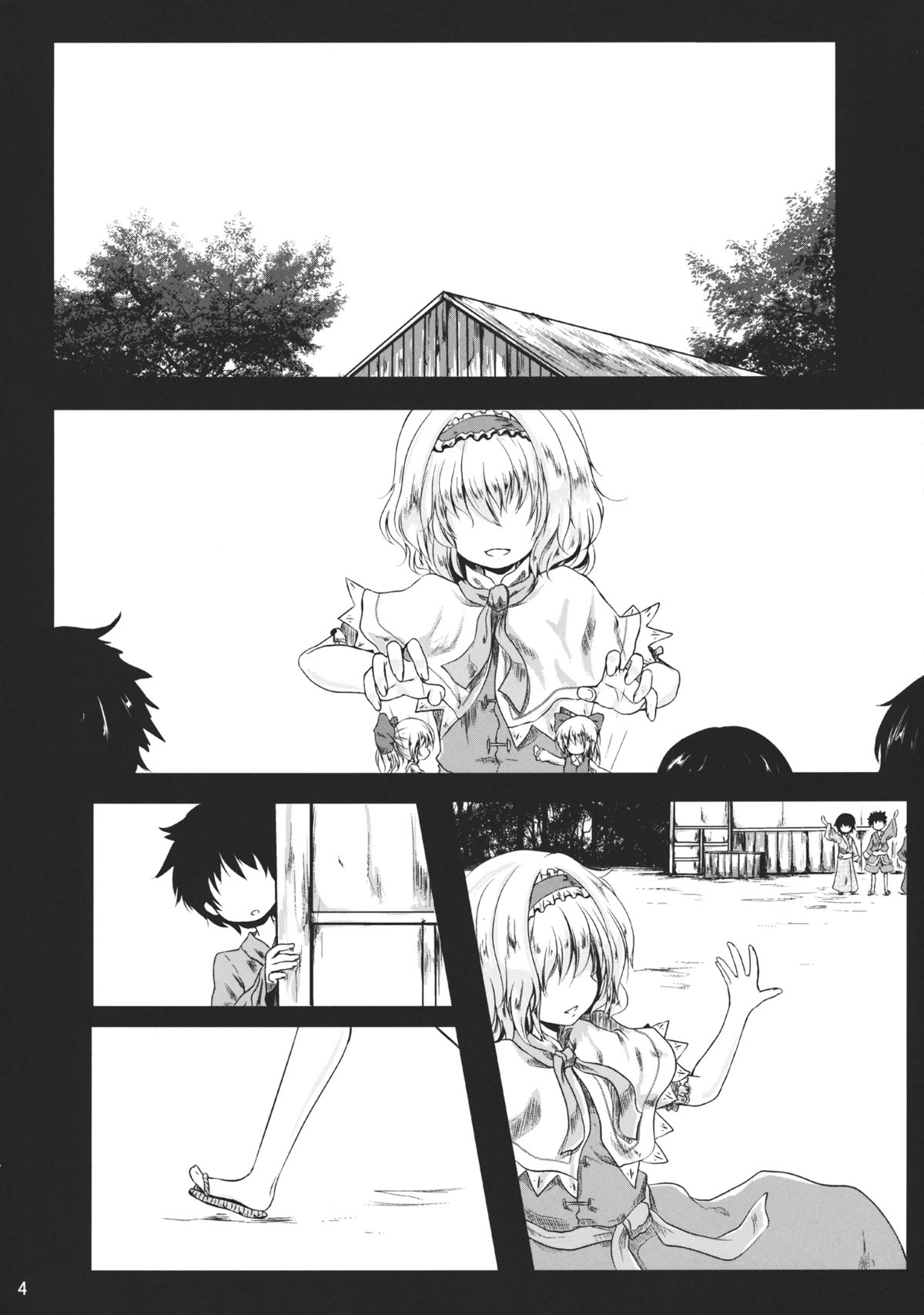 Oneechan to Love Love Chucchu!! page 4 full