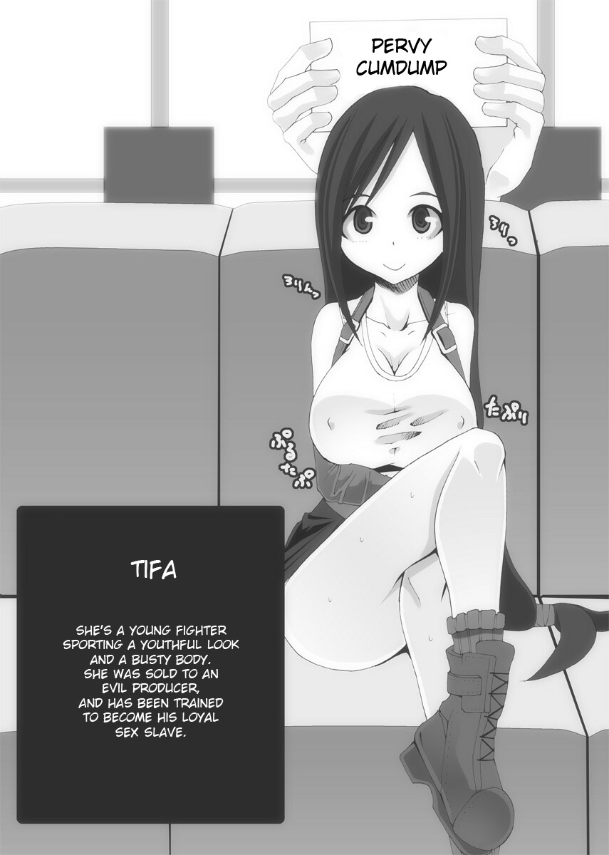 Monster de Tamago Ninshin page 2 full