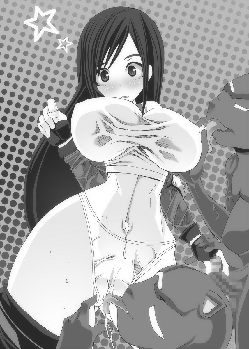 Monster de Tamago Ninshin page 8 full