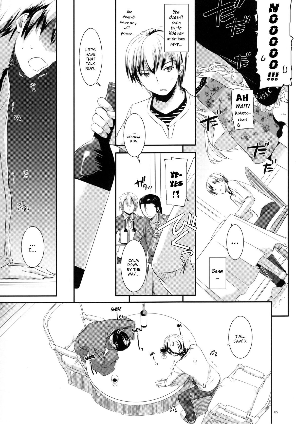 D.L. action 62 page 4 full