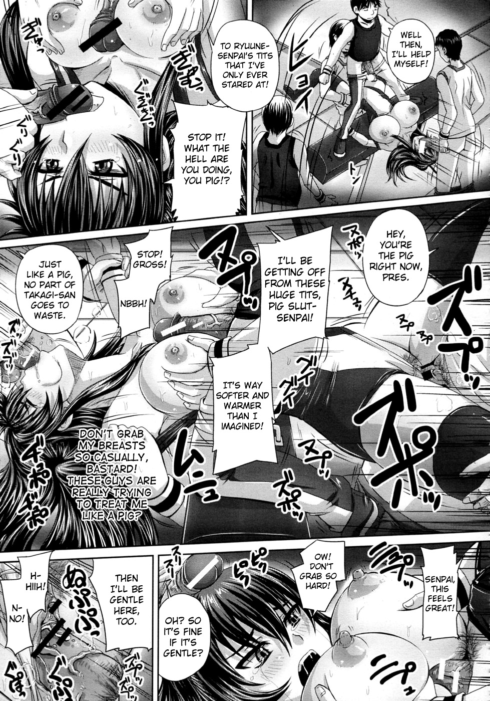 Chakuchiten Mitsuketa   =s3trans= page 9 full