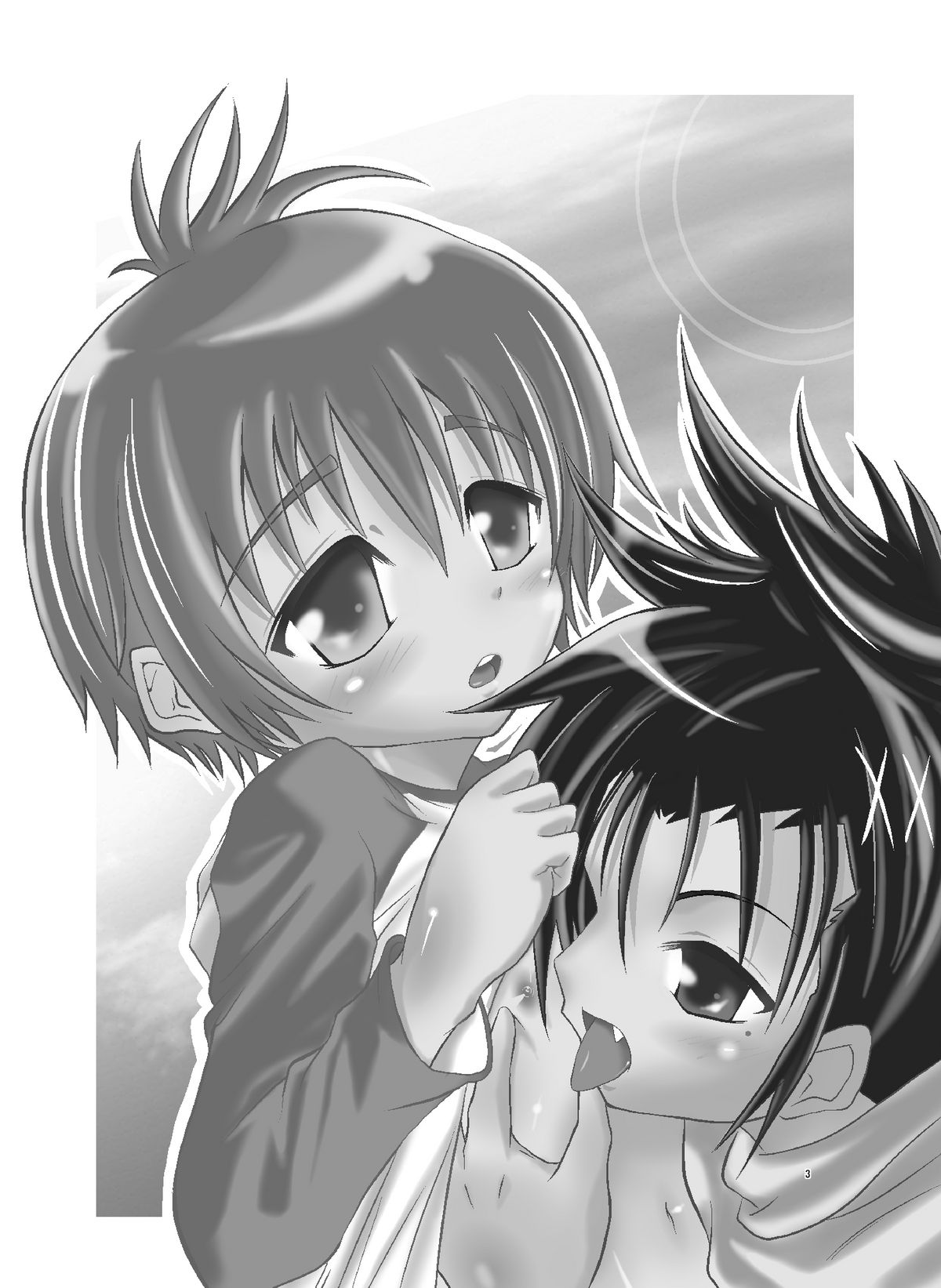 Yorimiti no Atode ~remake~ page 3 full