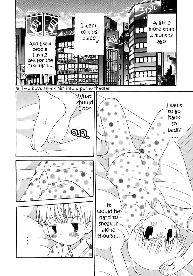 Houkago Teacher | After School Teacher page 2 full