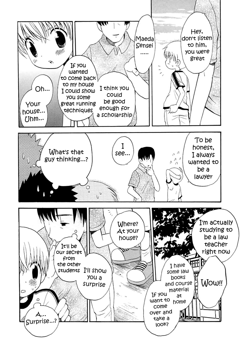 Houkago Teacher | After School Teacher page 4 full
