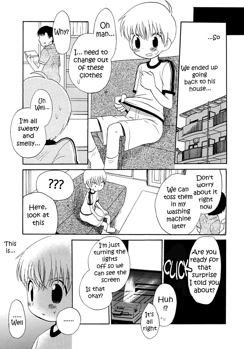 Houkago Teacher | After School Teacher page 5 full