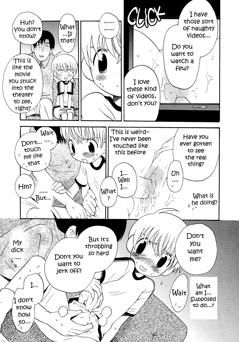 Houkago Teacher | After School Teacher page 7 full