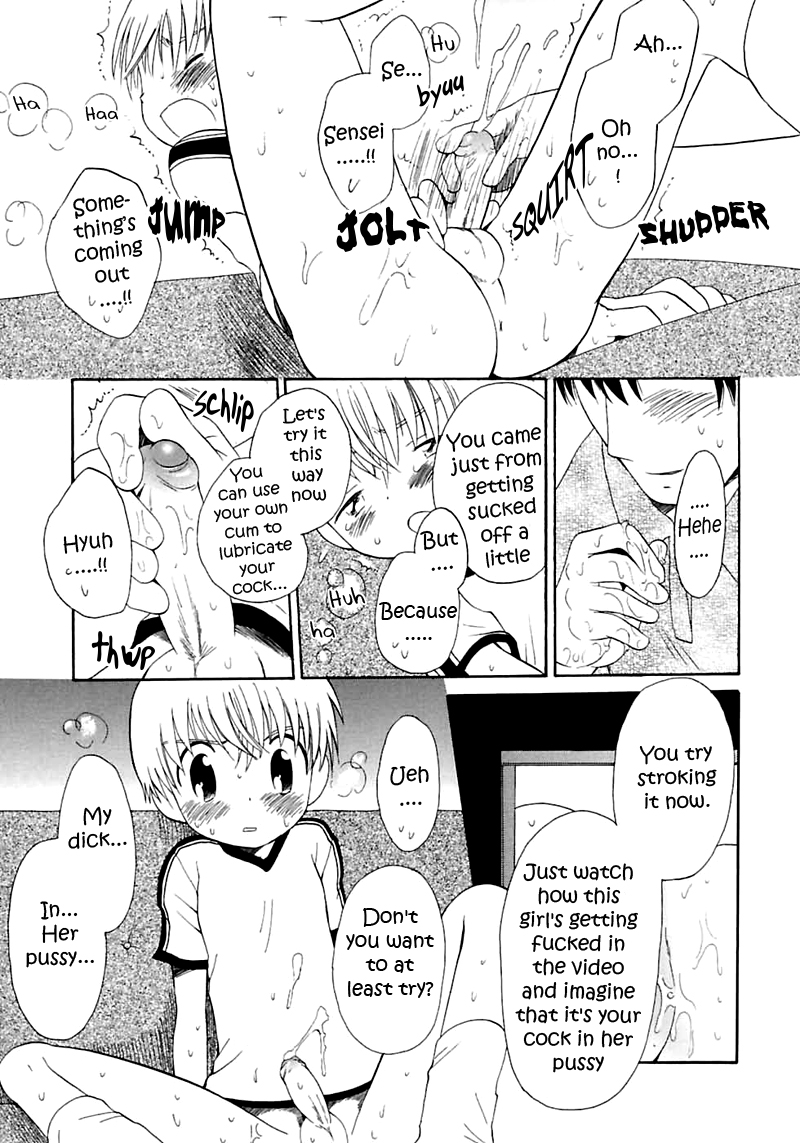 Houkago Teacher | After School Teacher page 9 full